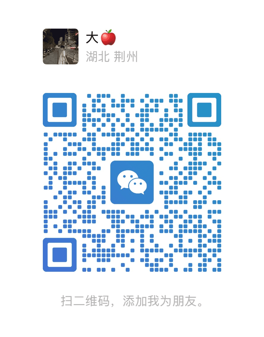 WeChat QR Code